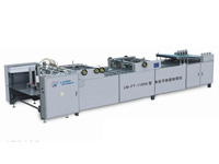 LM-FT-1100A paper bag pasting machine